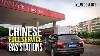 Chinese Full Service Gas Stations