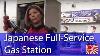 Full Service Gas Station In Japan
