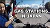 How Gas Stations Work In Japan Yamaha Mt 07