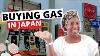 Comment Acheter Du Gaz Au Japon En Utilisant Une Station D'essence Libre-service 2021